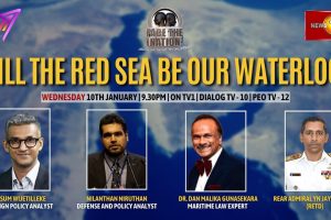 Face The Nation | Will The Red Sea Be Our Waterloo? - 2023.01.10