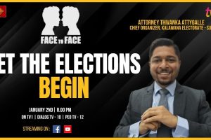 Face to Face - Let the elections begin - Thivanka Attygalle - 2024.01.02