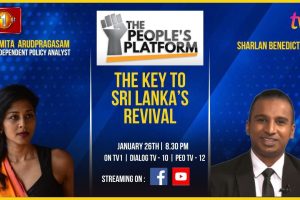 The People’s Platform | Amita Arudpragasam | The key to Sri Lanka’s revival - 2024.01.26