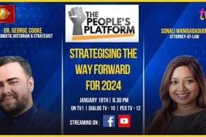 The People’s Platform | Dr. George Cooke | Strategizing the way forward for 2024 - 2024.01.19