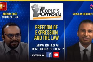 The People’s Platform | Freedomof expression and the law | Migara Doss - 2024.01.12