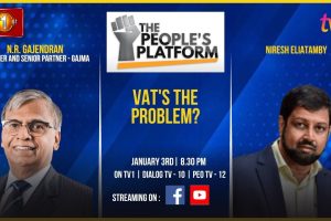The People’s Platform | VAT’s the problem? | N. R Gajendran - 2024.01.03