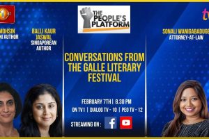The People’s Platform - Moni Mohsin & Balli Kaur Jaswal -2024.02.07