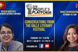 The People’s Platform | Nujeen Mustafa | Conversations from The Galle Literary Festival
