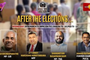 Face The Nation | After the Elections... - 2024.03.20