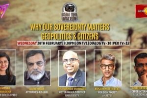 Face The Nation | Why Our Sovereignty Matters - Geopolitics & Citizens - 2024.02.28