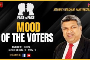 Face to Face | Att. Harshana Nanayakkara | Mood of The Voters - 2024.03.01
