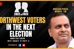 Face to Face | Niroshan Perera | Northwest Voters in The Next Election - 2024.03.13