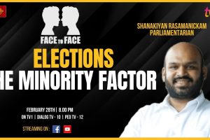 Face to Face | Shanakiyan Rasamanickam | Elections - The Minority Factor - 2024.02.28