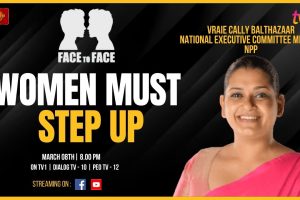 Face to Face | Vraie Cally Balthazaar | Women Must Step Up - 2024.03.08
