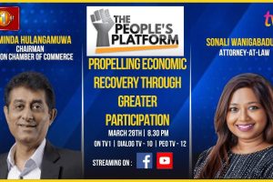 The People's Platform | Propelling Economic Recovery Through Greater Participation