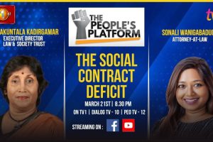 The People’s Platform | The Social Contract Deficit| Dr. Sakuntala Kadirgamar - 2024.03.21