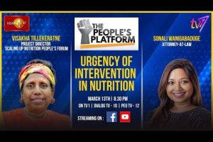 Urgency of Intervention in Nutrition | Visakha Tillekeratne - 2024.03.13