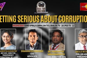 FaceFace The Nation | Getting Serious About Corruption - 2024.04.03