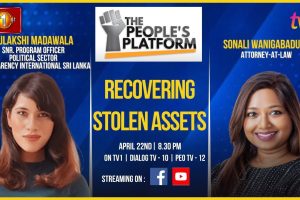 The People's Platform | Sulakshi Madawala | Recovering Stolen Assets - 2024.04.22