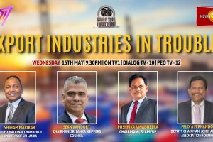 Face The Nation | Export Industries in Trouble - 2024.05.15