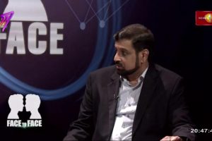 Face To Face. System Change for Justice - Upul Jayasuriya PC - 2024.05.28
