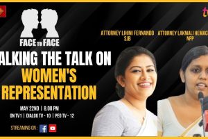 FACE TO FACE | Walking the Talk on Women's Representation