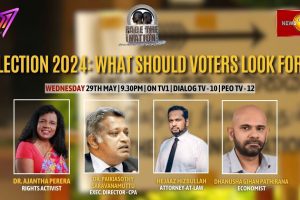 Face The Nation. Election 2024: What Should Voters Look For? - 29.06.2024