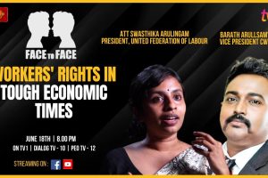 Face To Face. June 18, 2024. Workers' Rights in Tough Economic Times