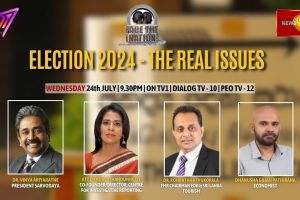 ELECTION 2024 – THE REAL ISSUES, on Face The Nation. July 24 at 9:30 p.m.