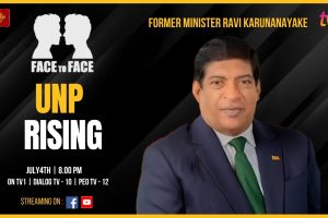 FACE TO FACE. July 4, 2024. 8 pm. Ravi Karunanayake - Former Minister. UNP Rising