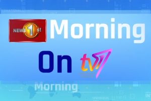 News 1st Morning on TV1 | 24/07/2024