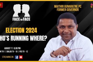 Election 2024 – Who's Running Where? Former Governor Maithri Gunaratne on Face To Face