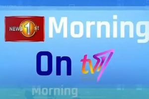 Morning on TV1 - 2024.08.05