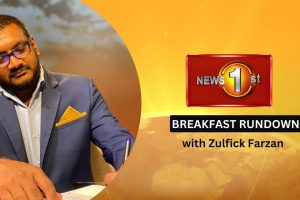 Presidential Candidates Given Rs. 1.87 Billion Spending Cap | Breakfast Rundown With Zulfick Farzan