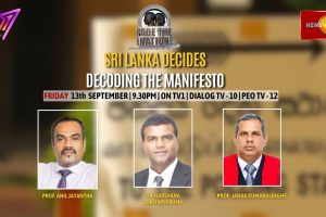 Face The Nation Special. Sri Lanka Decides: Decoding the Manifesto. Friday, 13th September 2024