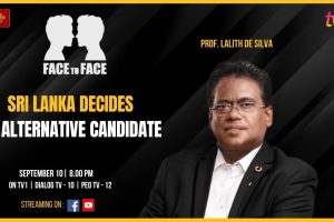 Sri Lanka Decides: An Alternative Candidate. Prof. Lalith De Silva on Face To Face.