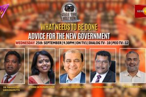 What Needs To Be Done? Advice For The New Government. Face The Nation. September 25 at 9.30 p.m.