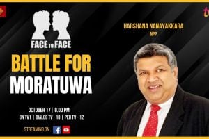 Battle For Moratuwa! Harshana Nanayakkara on FACE TO FACE
