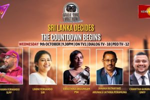 Sri Lanka Decides: The Countdown Begins. Face The Nation – Oct 9, 2024 at 9:30 p.m.