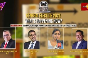 What’s Happening Now?-General Election 2024