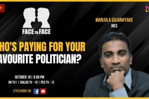 Who's Paying For Your Favourite Politician? Manjula Gajanayake IRES on Face To Face