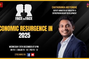 Economic Resurgence in 2025. - Face To Face - 2024.12.25