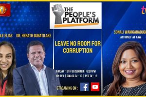 Leave No Room For Corruption. Dr. Herath Gunatilake and Nicole Elias on The People's Platform.