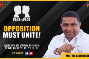 Opposition Must Unite! Maithri Gunaratne PC on Face To Face - 2025.01.08