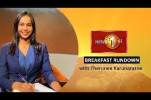 2025 Budget to Parliament Today | Breakfast Rundown with Therunee Karunaratne