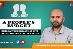 A People's Budget. Danusha Gihan Pathirana on Face To Face. 2025.02.18