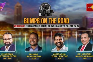 Bumps On The Road. Face The Nation - 2025.02.26 - Part 01
