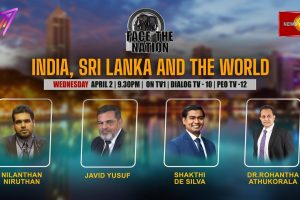 Face The Nation – 2025.04.02 - India, Sri Lanka and the World - Part 01