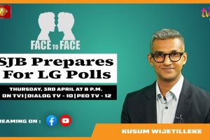 SJB Prepares For LG Polls. Kusum Wijetilleke on Face To Face - 2025.04.03
