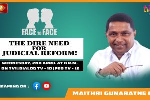 The Dire Need For Judicial Reform! Maithri Gunaratne PC on Face To Face