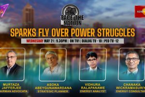 Sparks Fly Over Power Struggles. Face The Nation – 2025.05.21