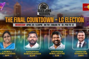The Final Countdown - LG Elections. Face The Nation - 2025.04.30