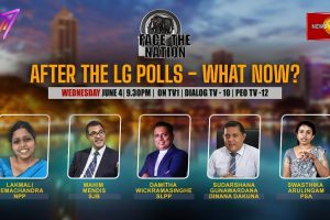 After the LG Polls - What Now? Face The Nation – 2025.06.04