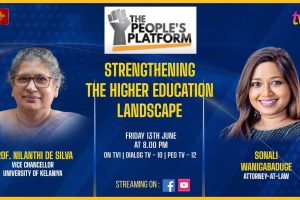 Strengthening The Higher Education Landscape. - The People’s Platform. Friday 13th June at 8 p.m.
